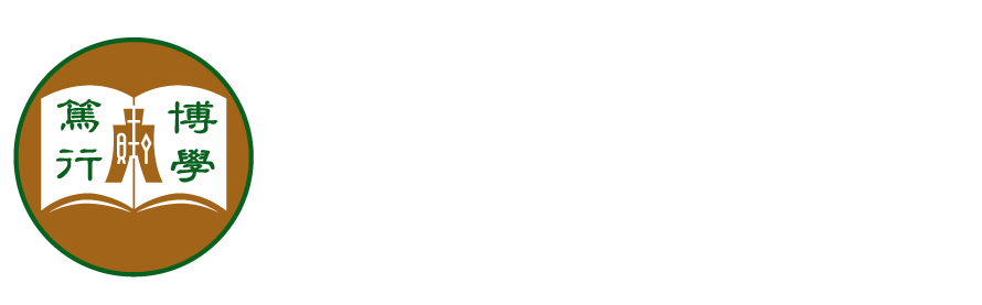 Lee Yick Hoi Lun Lee Yick Hoi Lun Mosaic College