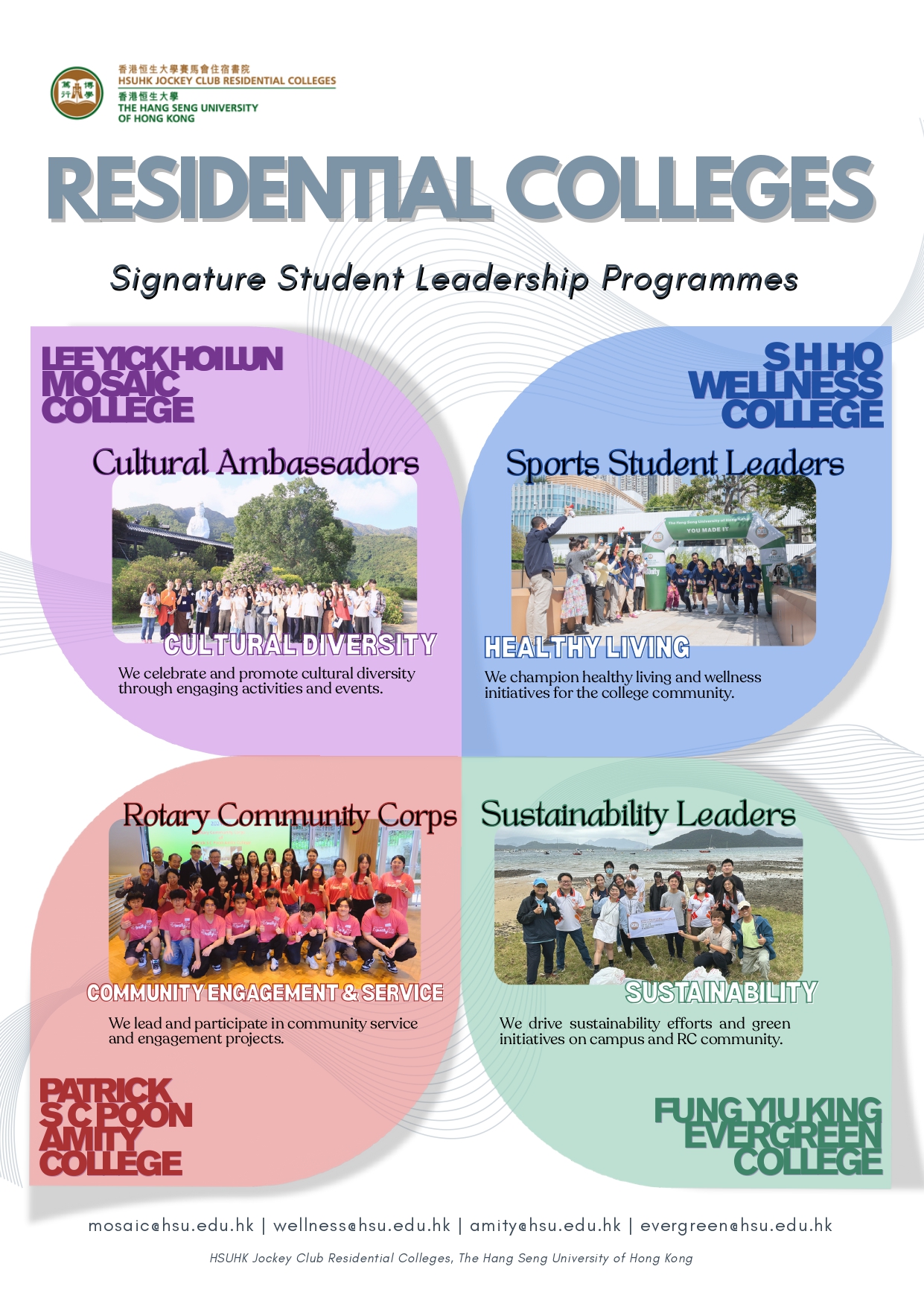 Residential Colleges Signature Programmes_page-0001
